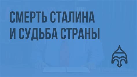 Шаг 3: Удаление истории по выбранному периоду