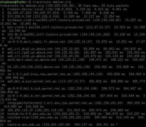 Шаг 3: Установка Traceroute