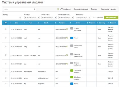 Шаг 3: открытие XML-ссылки и работа с полученными данными