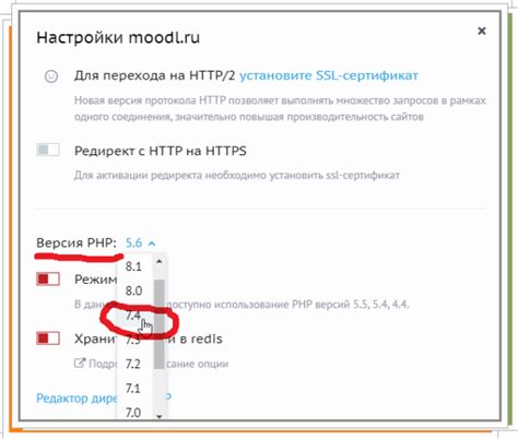 Шаг 3. Перенос контента на новый домен