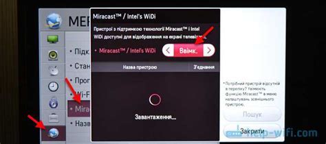 Шаг 3. Установка Get Apps