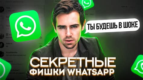 Шаг 4: Включите опцию "Включить VPN"