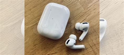 Шаг 4: Выберите свои AirPods Pro