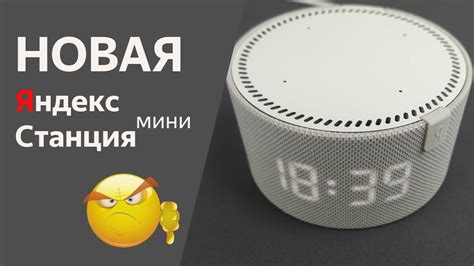 Шаг 4: Выбор новой сети Wi-Fi