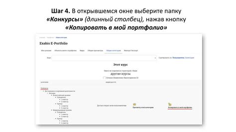 Шаг 4: В открывшемся разделе выберите услугу "Международная автоматическая оплата (МИА)"