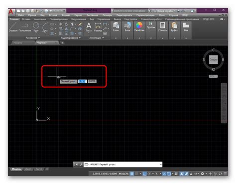 Шаг 4: Добавление текста и рамки в AutoCAD 2023