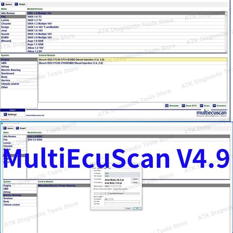 Шаг 4: Запуск программы для работы с ELM327