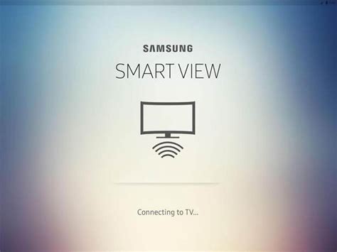 Шаг 4: Использовать приложение Samsung Smart View