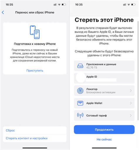 Шаг 4: Как сбросить iPhone до заводских настроек через iTunes