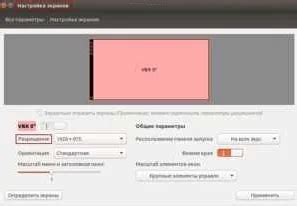 Шаг 4: Нажать кнопку "Добавить другого пользователя на этом компьютере"