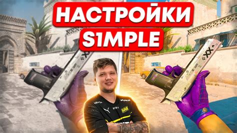 Шаг 4: Настройка и оптимизация графики в SAMP Launcher