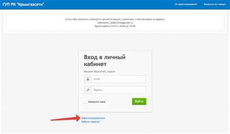 Шаг 4: Настройте программу для работы с пианино