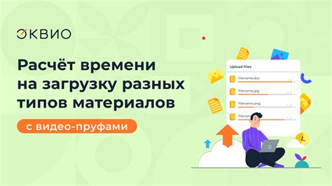 Шаг 4: Перенос контента на новую сетку