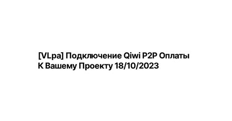 Шаг 4: Подключите cudnn к вашему проекту