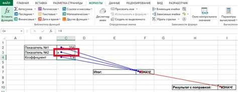 Шаг 4: Подтвердите удаление Подготовлено с использованием Консультант Плюс в Excel