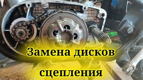 Шаг 4: Подтягивание троса и сборка сцепления на мотоцикле Альфа 125