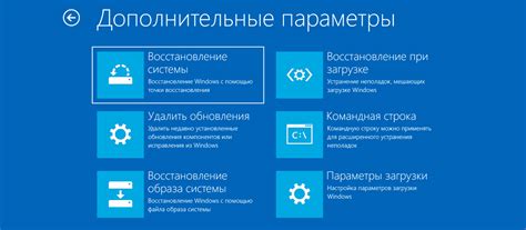 Шаг 4: Проверка целостности резервной копии