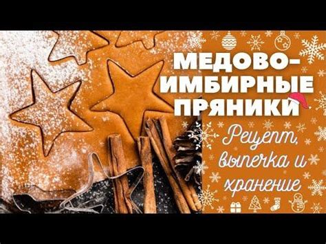 Шаг 4: Разделение и хранение теста