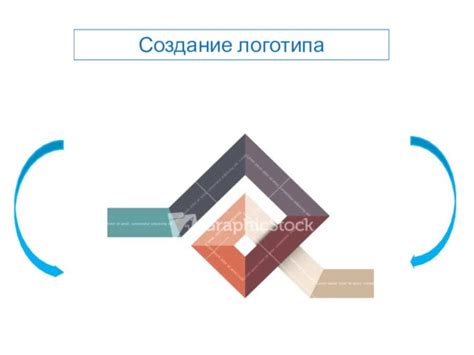 Шаг 4: Разработайте дизайн логотипа в графическом редакторе