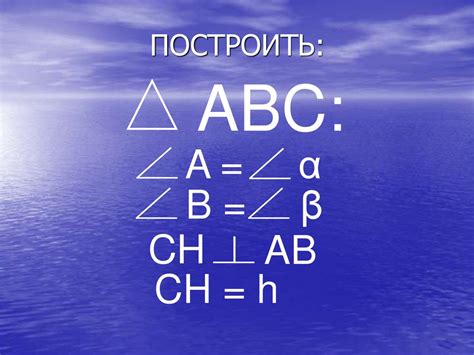 Шаг 4: Складывание третьего угла