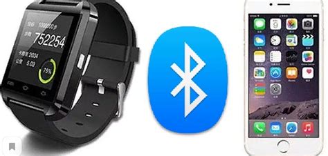 Шаг 4: Сопряжение телефона с часами через Bluetooth