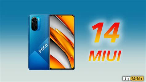 Шаг 4: Установите MIUI 14 на Poco F3