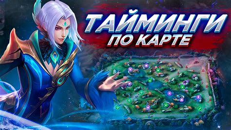 Шаг 4: Установите Mobile Legends на SD-карту