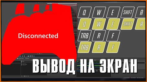 Шаг 4. Нажатие на "Удалить тему"