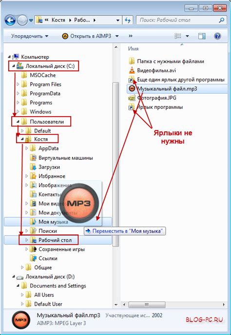 Шаг 4. Организация и структурирование файлов