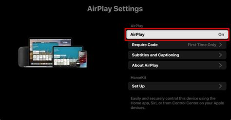 Шаг 4. Убедиться в том, что функция AirPlay отключена