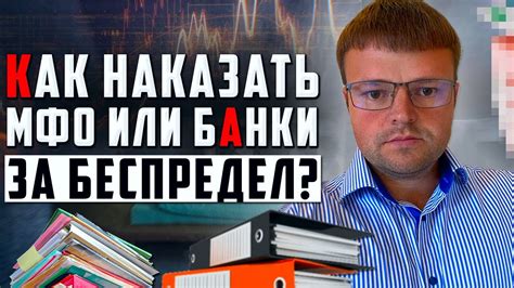 Шаг 4. Удаление привата: основные способы и правила использования