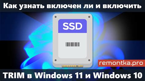 Шаг 5: Включение функции подтверждения входа