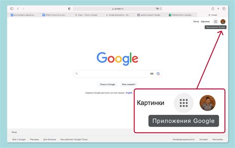 Шаг 5: Выберите "Удаление учетной записи Google"