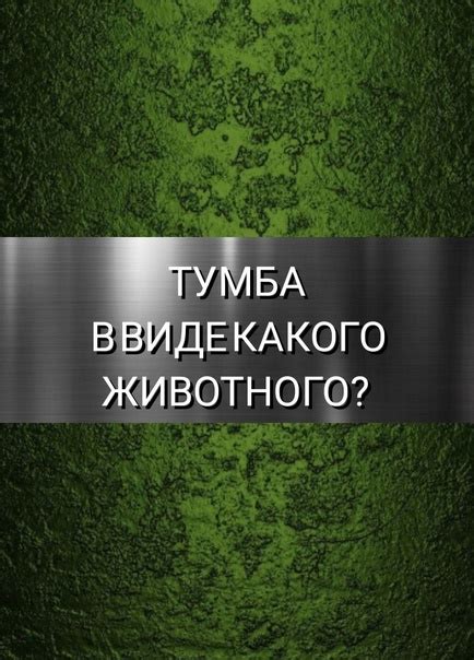 Шаг 5: Выбрать желаемую тему из предложенных вариантов