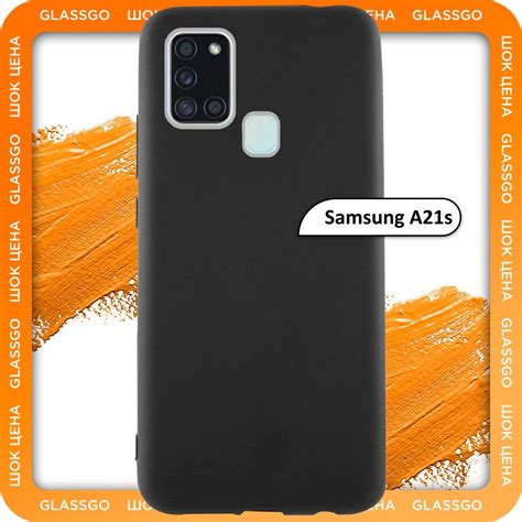 Шаг 5: Добавьте принтер в приложение на Samsung A21s