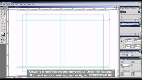 Шаг 5: Дополнительные элементы и детали дизайна