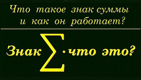 Шаг 5: Завершаем символ "эпсилон"