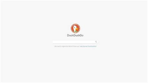 Шаг 5: Изменение параметров конфиденциальности в DuckDuckGo