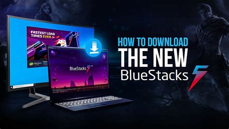 Шаг 5: Использование BlueStacks для просмотра YouTube в 2022 году