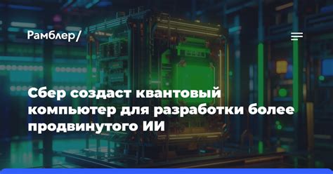 Шаг 5: Используйте туториалы для более продвинутого использования