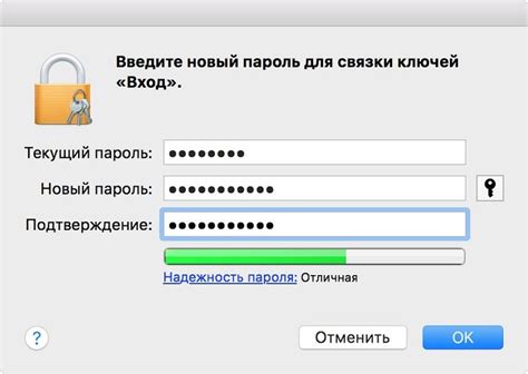 Шаг 5: Найдите пароль Wi-Fi в свойствах соединения