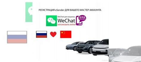 Шаг 5: Открытие Auto.ru и регистрация аккаунта