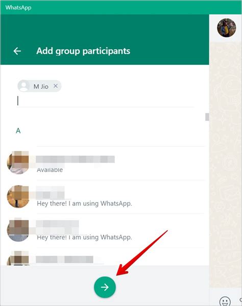 Шаг 5: Подтвердите добавление участника в WhatsApp