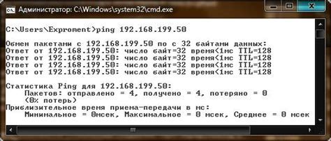 Шаг 5: Проверить правильность восстановления iptables