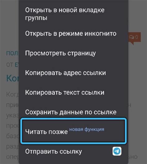 Шаг 5: Продолжите добавлять контент на следующие страницы