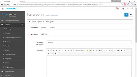 Шаг 5: Работа с контентом на Ст320н Тильда: добавление текста, изображений и видео