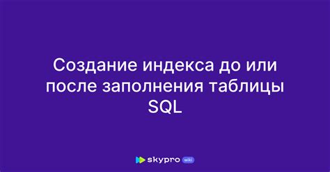 Шаг 5: Создание сообщения после заполнения