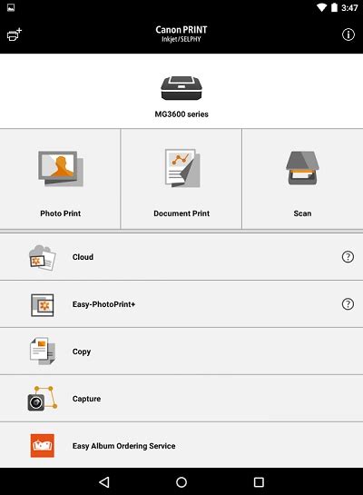Шаг 5: Установка приложения Canon PRINT для печати с мобильного устройства
