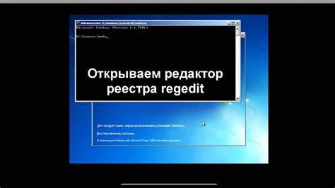 Шаг 5: подтверждение сброса пароля