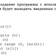 Шаг 5. Написание кода для функций кернела